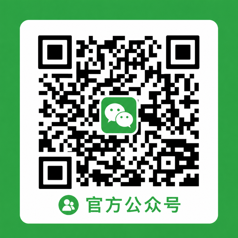 麻豆传媒公众号二维码-扫码关注jooxp59_Official
